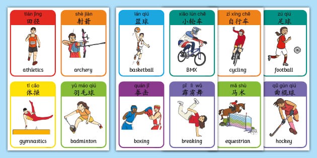 亚洲足球之光，赛后孙兴慜与胡桑诺夫拥抱致意